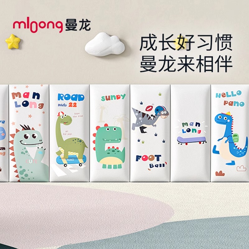 曼龙防撞软包海绵墙面垫