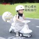 曼龙儿童扭扭车1岁溜溜车静音防侧翻宝宝妞妞花生车摇摇可坐大人