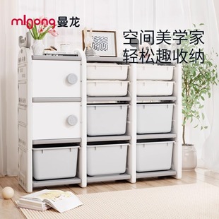 曼龙玩具收纳架置物架简易大容量储物儿童收纳柜宝宝衣柜家用整理