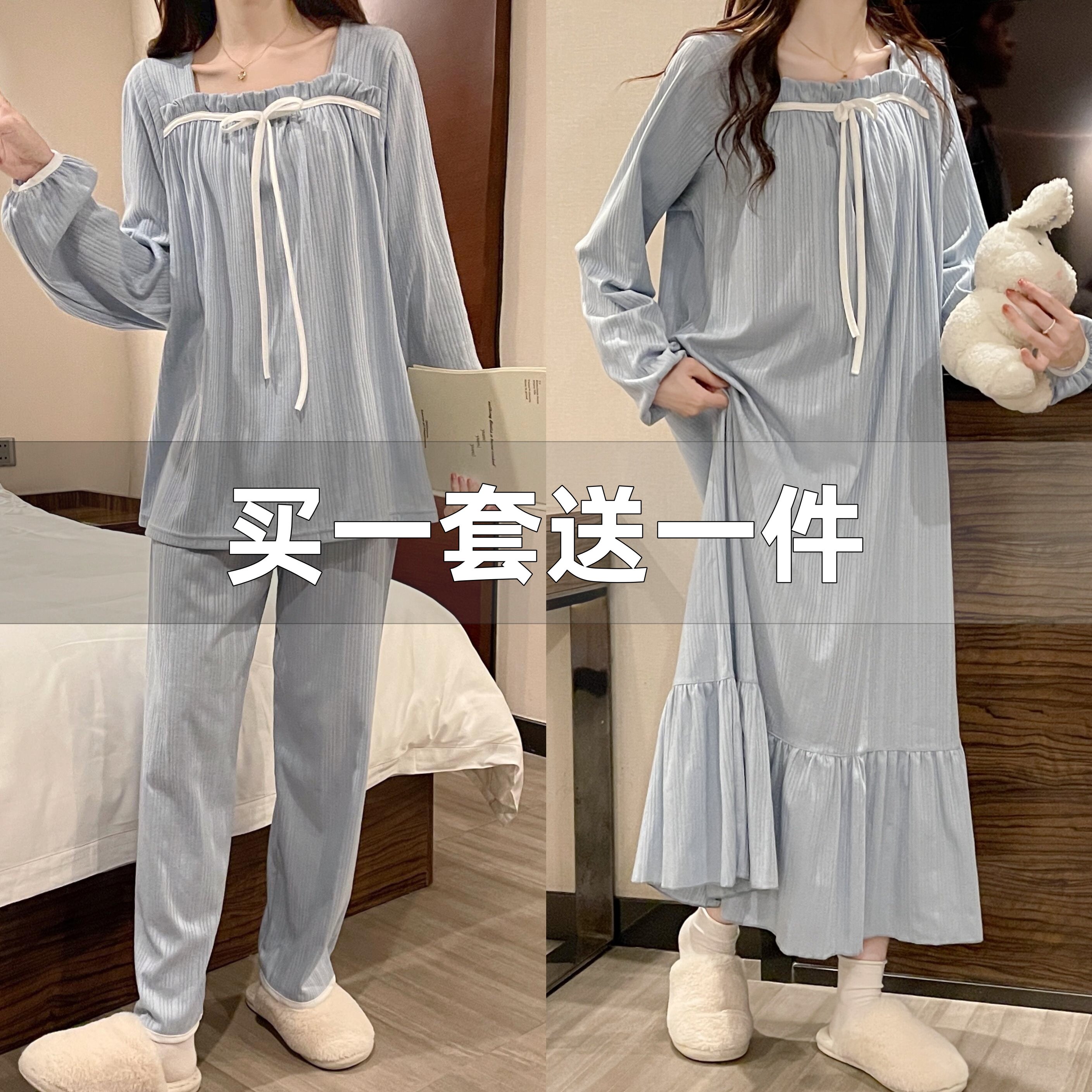 睡衣女士春秋简约长袖纯棉套装宽松2025新款睡裙公主风冬天家居服