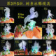 酒店厨房装 第3件5折 刺身冰雕模大型立体多款 饰用品盐雕创意模具