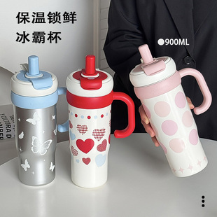 新款高颜值大容量冰霸杯316不锈钢保温杯男女学生户外便携车载杯