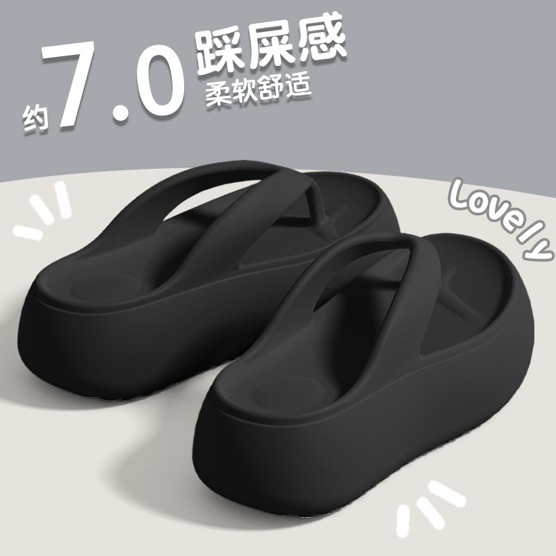 厚底人字拖女夏新款25