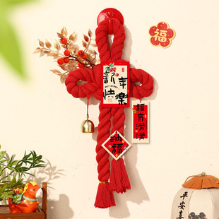 2026新年装饰入户门把手挂件马年创意万字结挂饰新春氛围场景布置