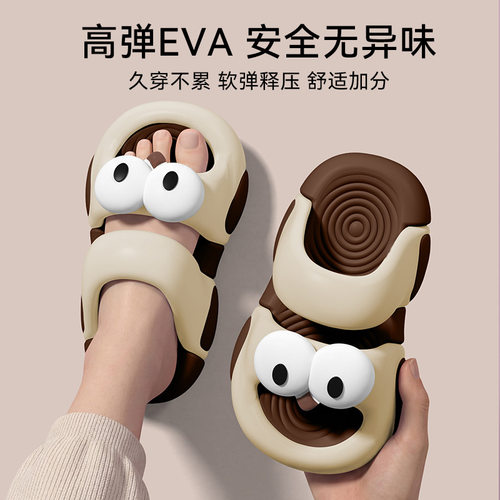 儿童夏季两穿防滑凉拖