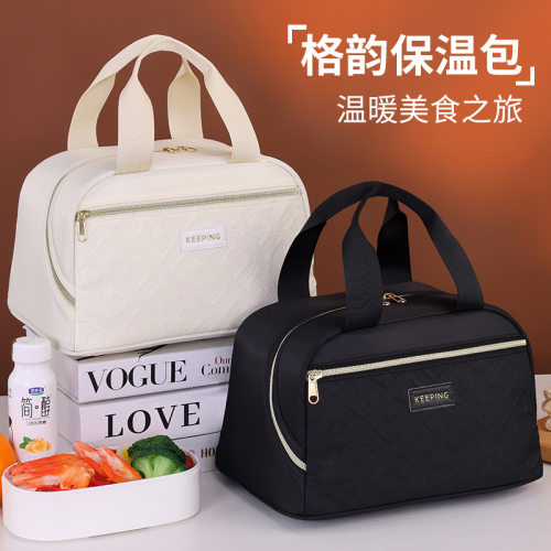 高颜值便当保温袋5415