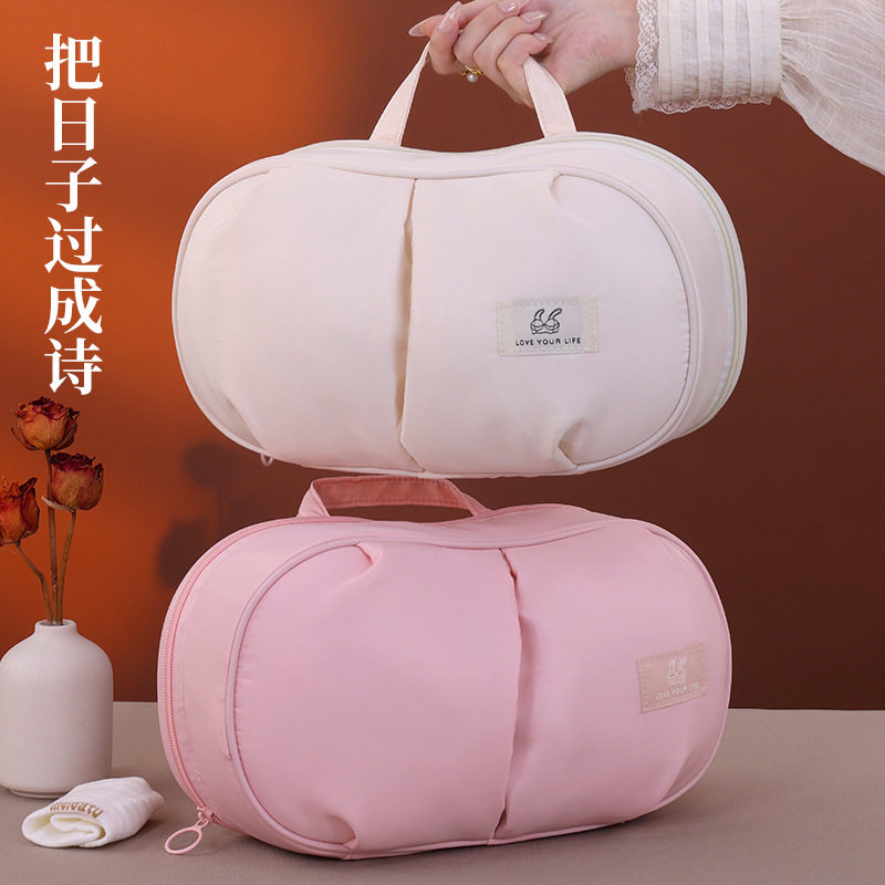 手提内衣收纳袋604520