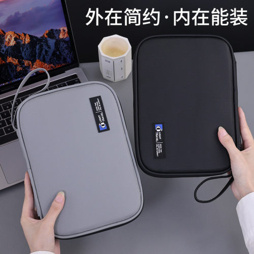 U盾K宝密码器收纳包62