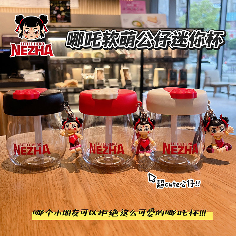 迷你哪吒吨吨杯505336