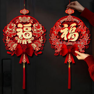 2026新款马年生肖门贴植绒卡通立体门贴过年布置装饰福字玻璃对贴