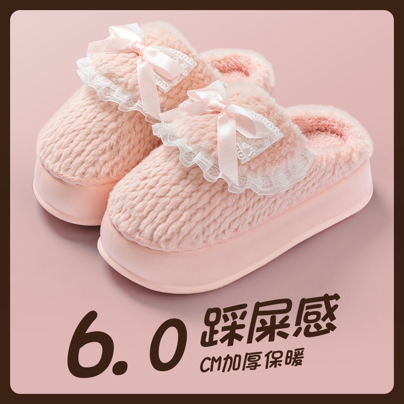 女士冬季加厚毛绒棉拖鞋