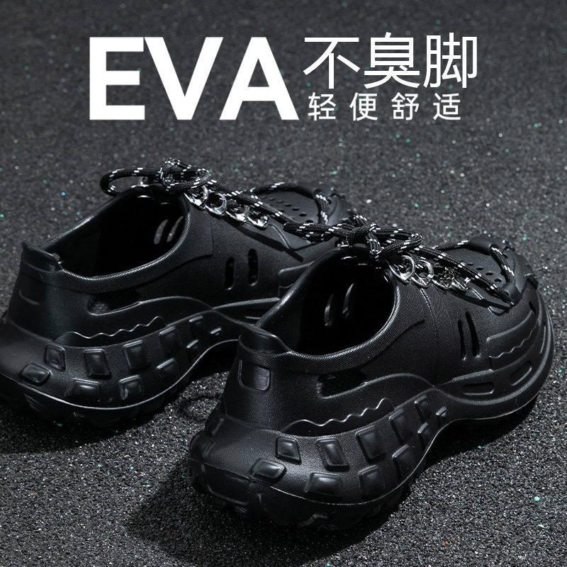 洞洞鞋女款2026厚底防滑透气