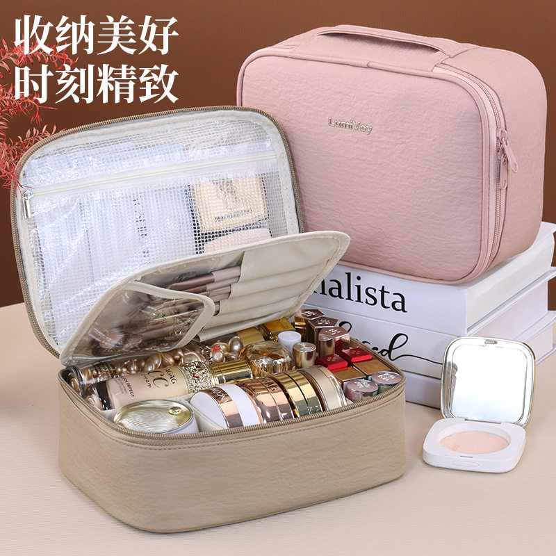 轻便韩版防水多功能化妆包