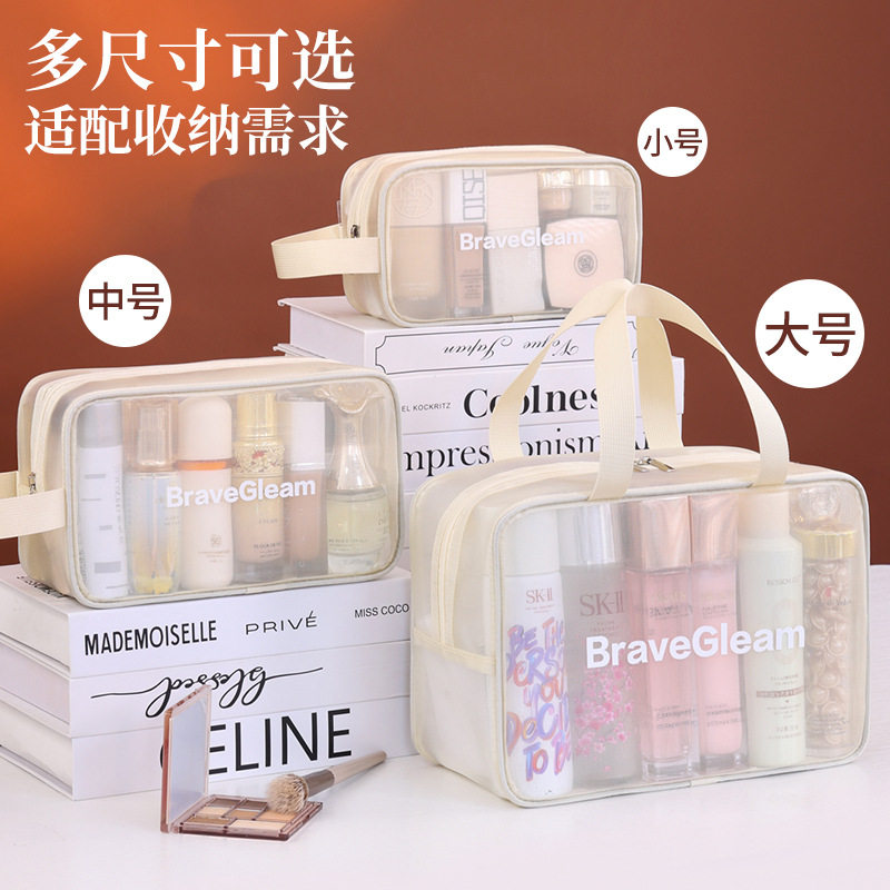 防水网纱大开口化妆包高端护肤品分区收纳包便携旅行手提洗漱包袋