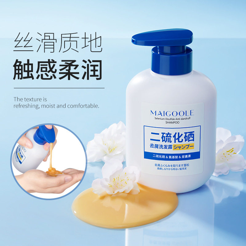 二硫化硒去屑洗发露65