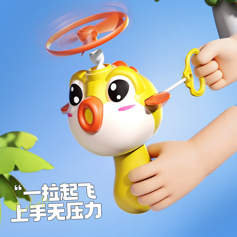 儿童飞天竹蜻蜓玩具62