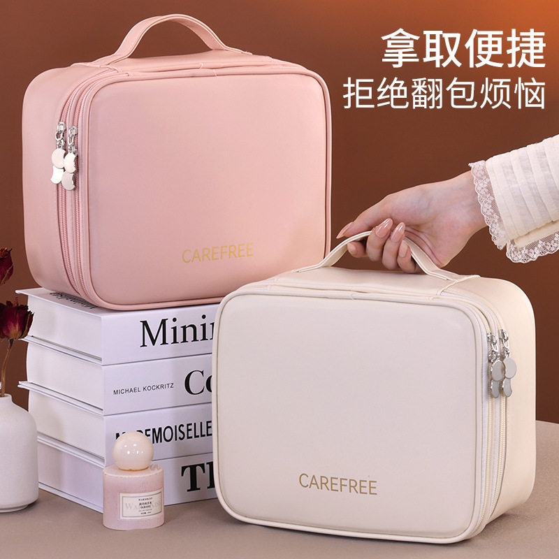 家用双层大号分区化妆包