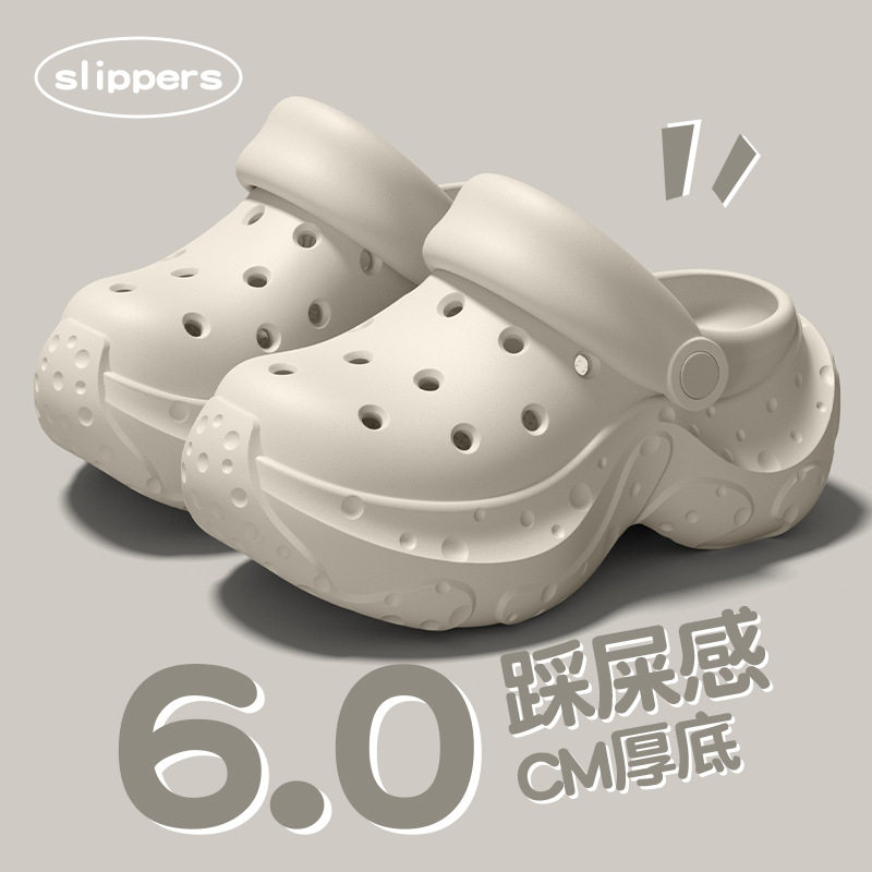 厚底增高洞洞鞋女夏款