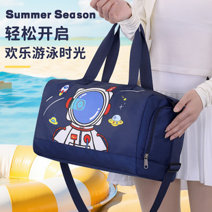 简约新品儿童旅行包干湿分离男女童小号手提包运动健身包收纳包袋