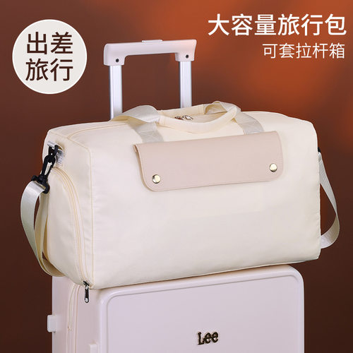 大容量短途旅行包干湿分离运动收
