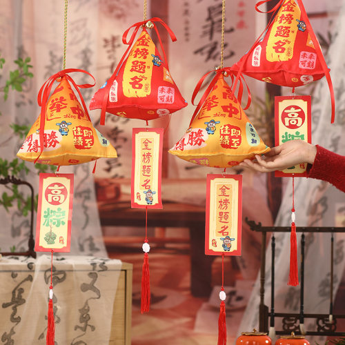 高考中考金榜题名励志礼盒