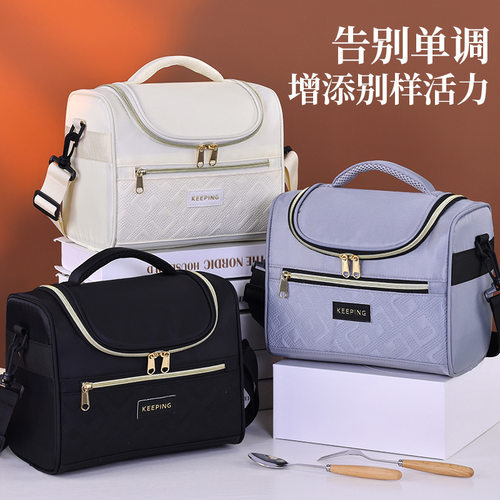 简约单肩保温饭盒袋02