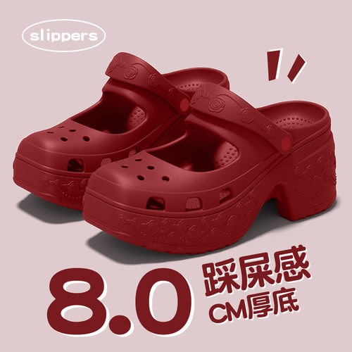 厚底凉鞋女2026夏季防滑两穿