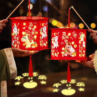 马年2026新年5D氛围过年手提灯笼过春节儿童手工diy花灯装饰批货