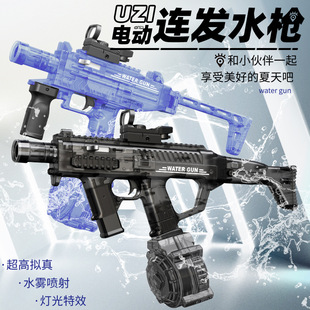户外新款MK3火光喷雾UZI联动回膛电动水枪大容量自动喷水呲水枪