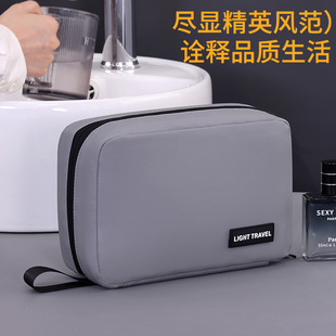 新款高级感皮膜旅行洗漱包便携式男士防水洗澡游泳收纳包小号便携