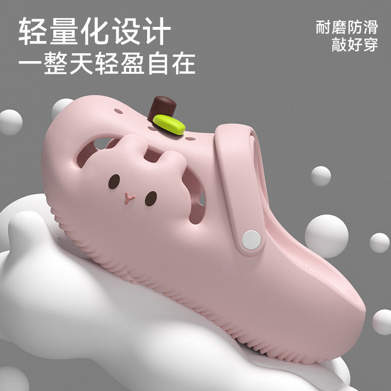 苹果洞洞鞋女夏厚底防滑凉拖