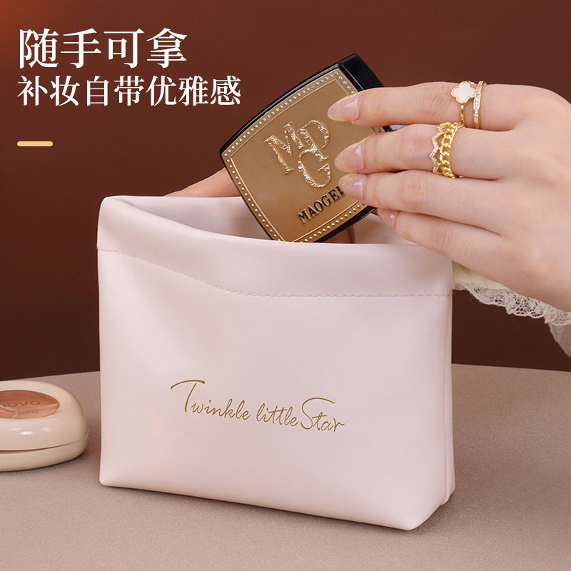 轻奢迷你旅行化妆包25