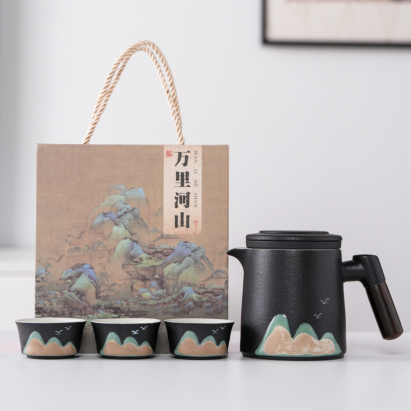 山水茶水分离马克杯33