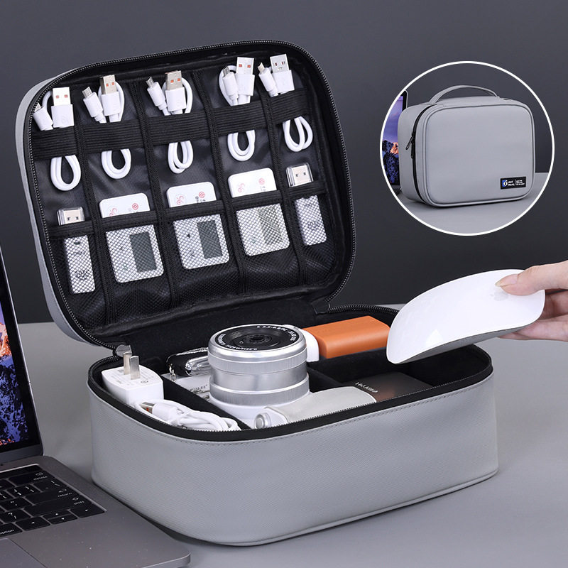 高颜值新品高级感皮膜数码收纳包数据线手机充电宝耳机硬盘收纳袋