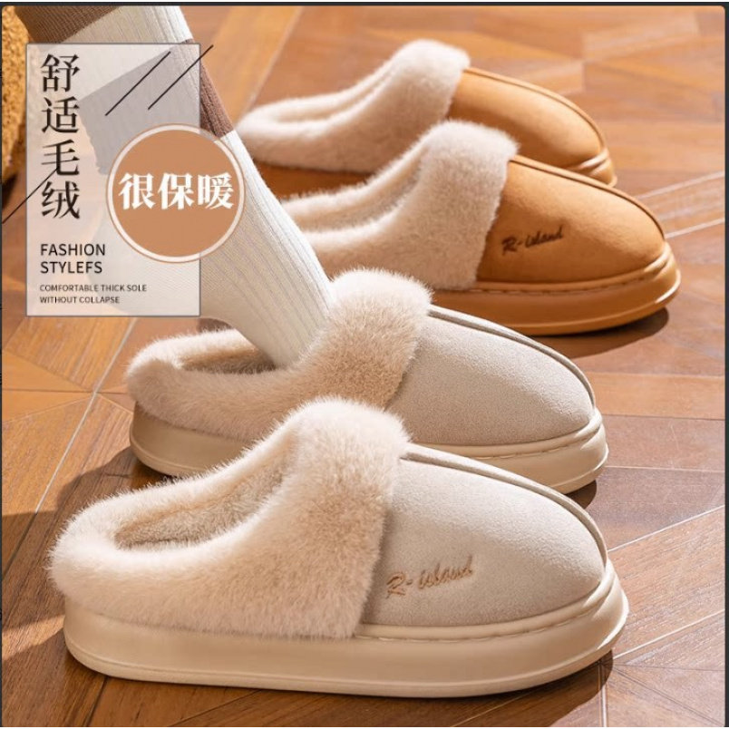 中老年加绒防滑毛毛拖鞋