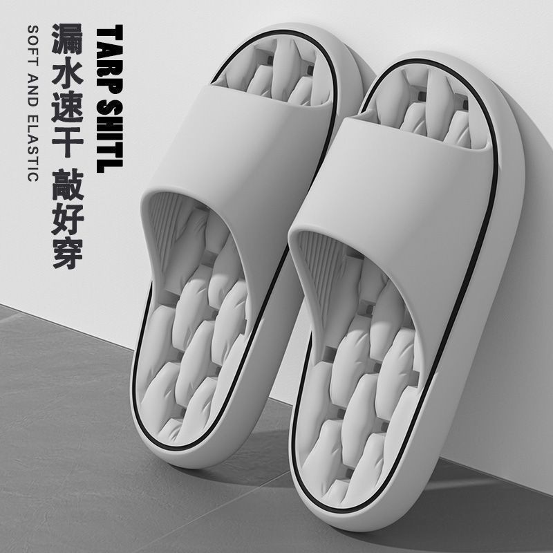 EVA男款防滑速干洗澡拖鞋