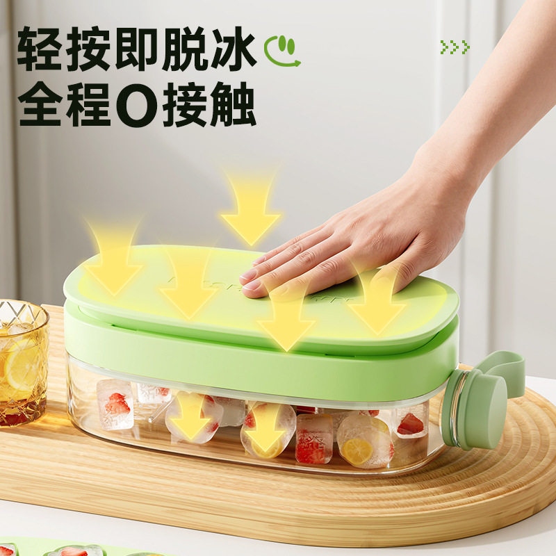 硅胶冰格带盖制冰盒32
