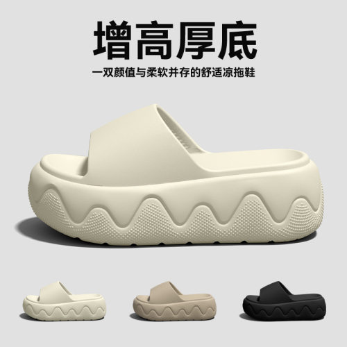 厚底防滑增高凉拖女21