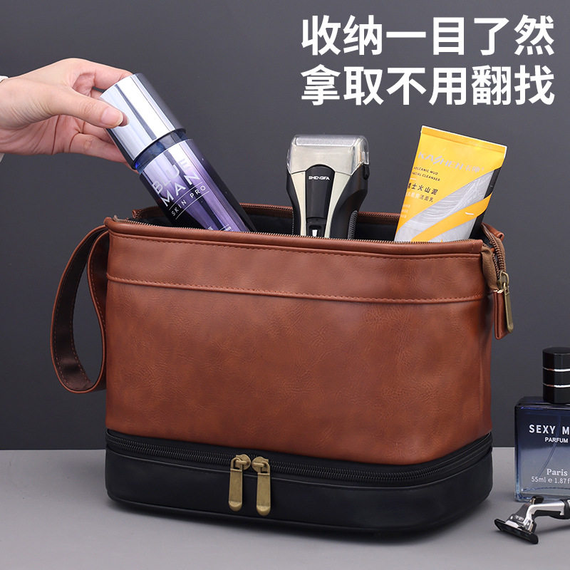 轻奢质感商务出差双层分区洗漱包旅行便携护肤品收纳包防水化妆包