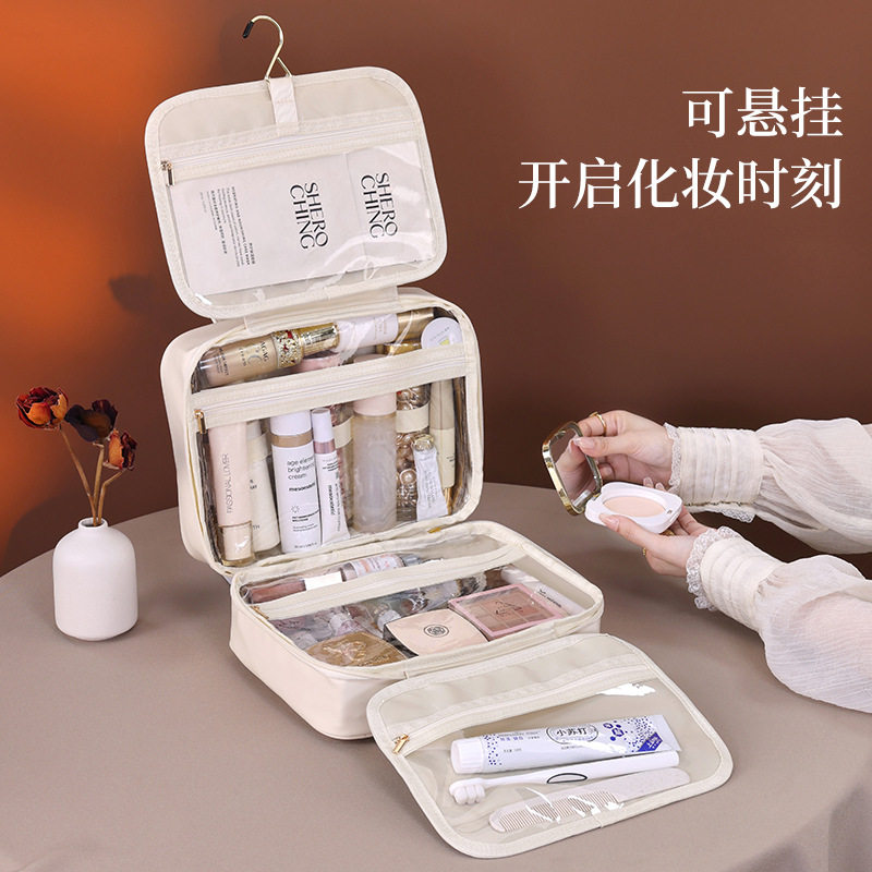 旅行多功能化妆包1113