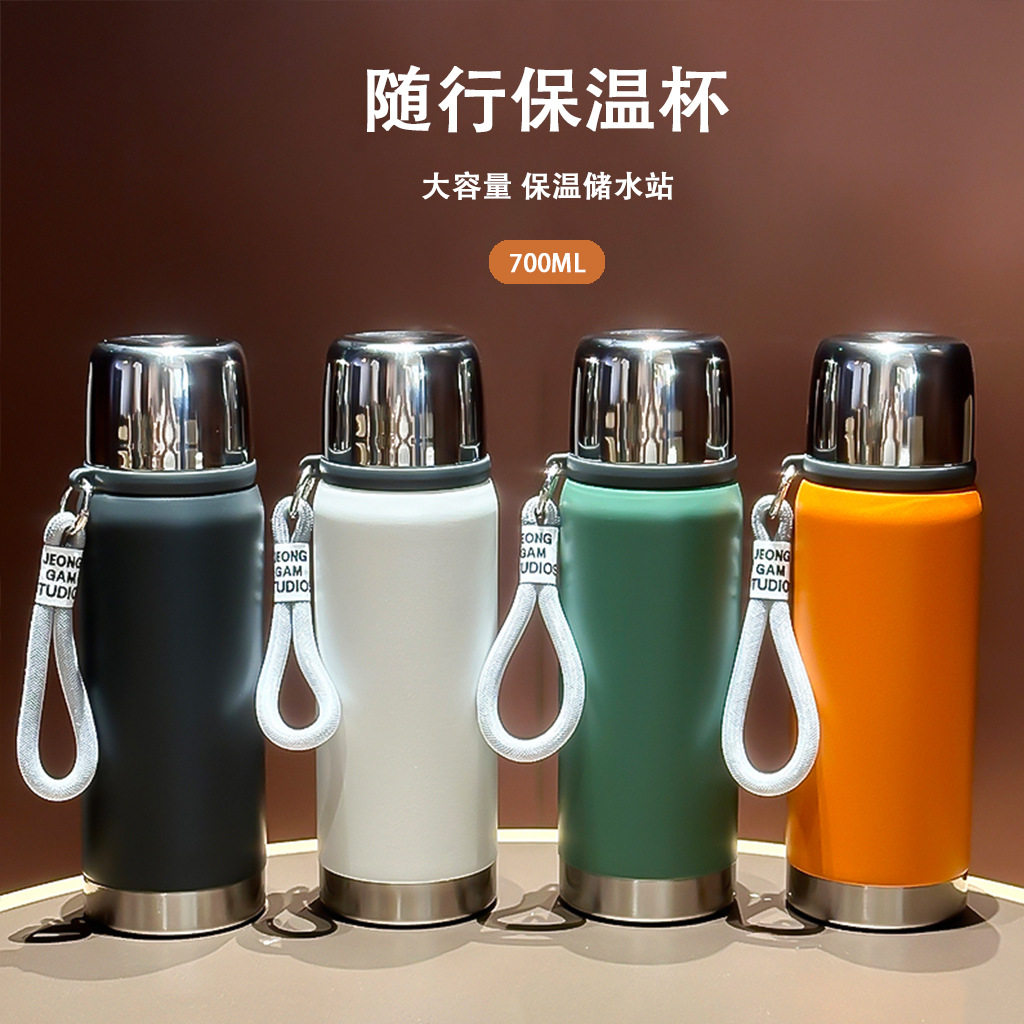 新款316不锈钢保温杯大容量一杯双饮便携式带提绳高颜值商务水杯