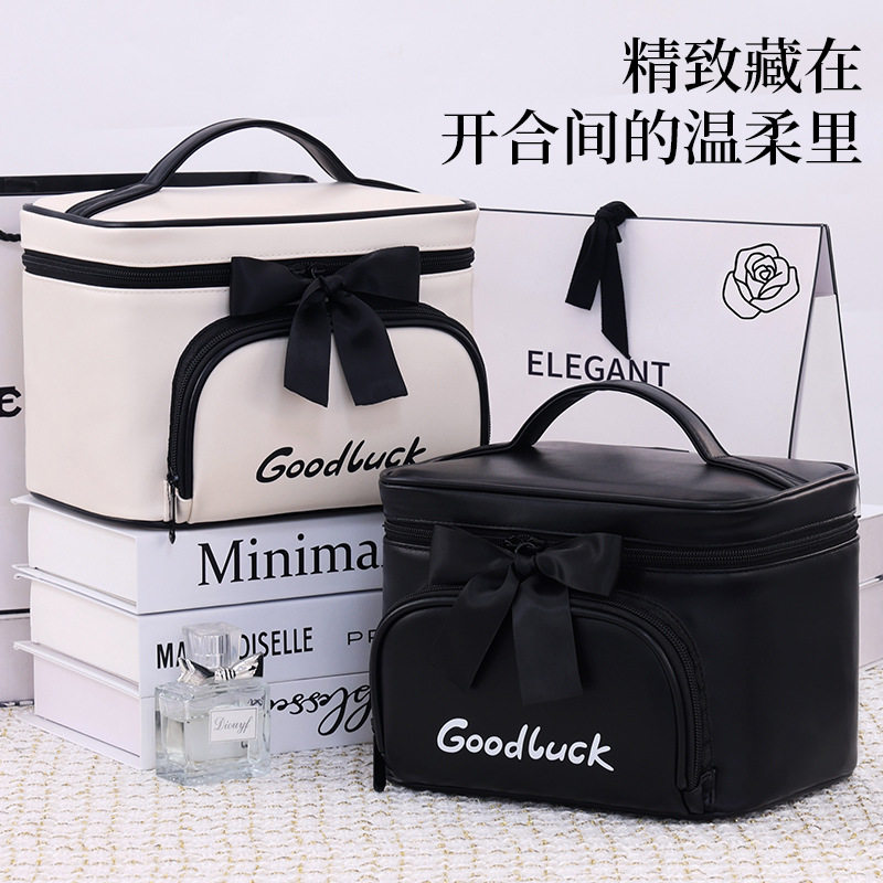 小香风蝴蝶结大容量化妆包