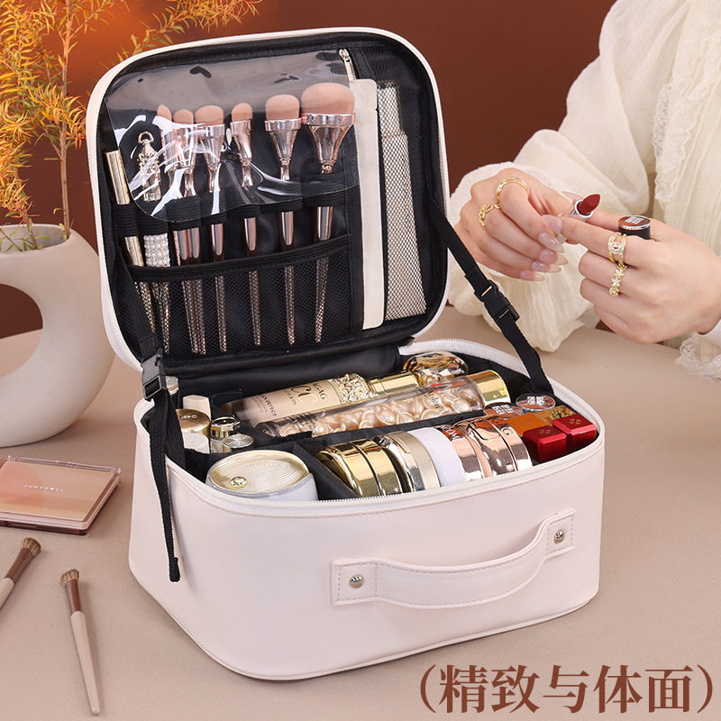 简约便携大容量旅行化妆包