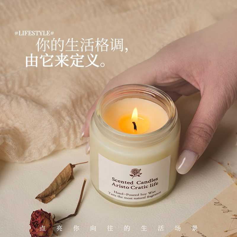 香薰蜡烛卧室持久留香