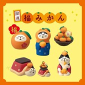 蜜柑橘子日式 ZAKKA猫咪迷你装 饰桌面摆件三毛猫拍照道具