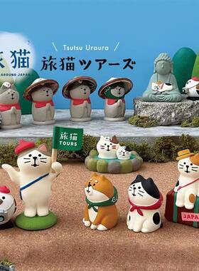 日式猫富士山旅游猫摆件