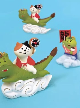 日式猫  龙年2023 可爱猫咪摆件放风筝桌面装饰摆件