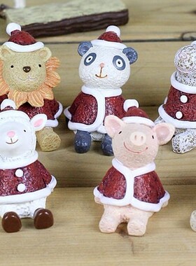 韩国仰望星空工艺品圣诞节礼物