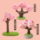 少女心娃娃屋微景观拍摄场景道具摆件 樱花树 日式 杂货
