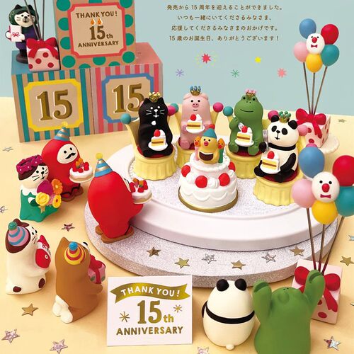 15周年纪念生日快乐装饰摆件